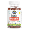 Kids Vitamin D3 Gummies Garden of Life G25178