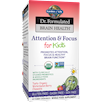 Dr. Formulated Brain Health Attention & Focus for Kids - Watermelon Berry Garden of Life G20715