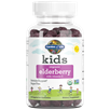 Kids Elderberry Org Vit C Garden of Life G25161