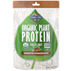 Organic Plant Protein Chocolate  
Garden of Life G18033
