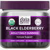 Black Elderberry Adult Daily 80 gummies